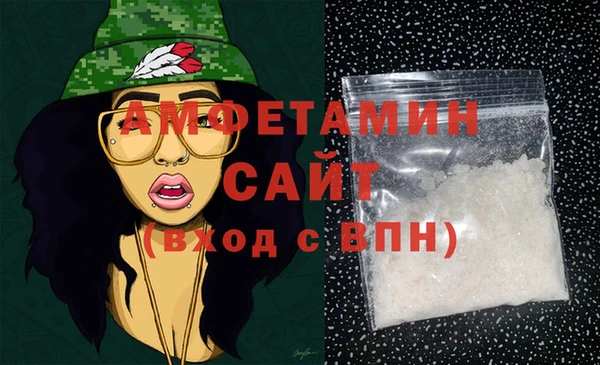 гидропоника Красноперекопск