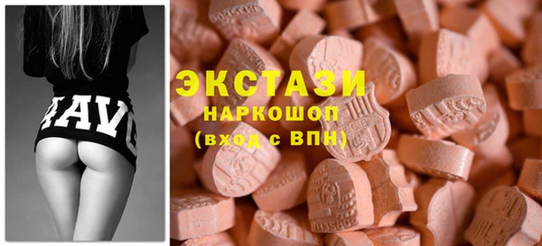 крисы Краснотурьинск