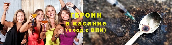 гидропоника Красноперекопск
