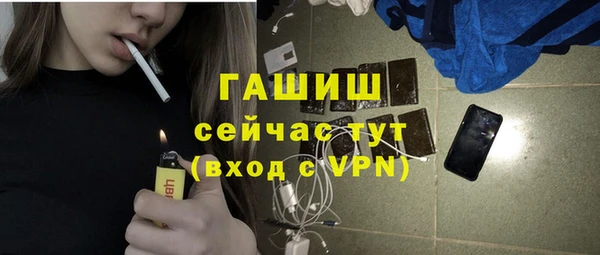 крисы Краснотурьинск