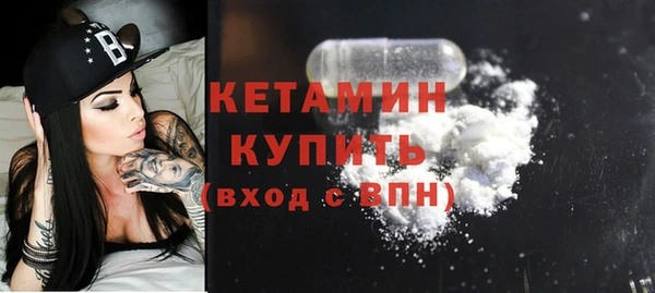 крисы Краснотурьинск