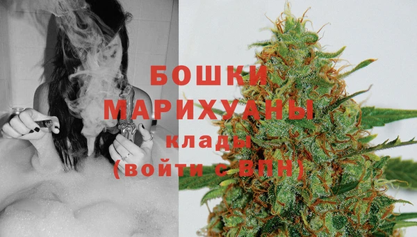 гидропоника Красноперекопск