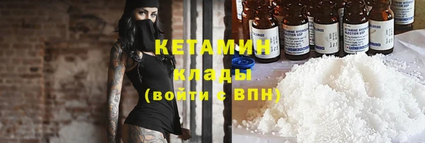 крисы Краснотурьинск