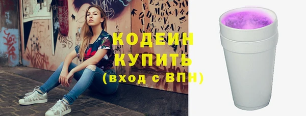 гидропоника Красноперекопск
