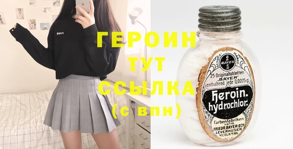 крисы Краснотурьинск