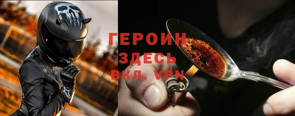 гидропоника Красноперекопск