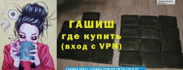 крисы Краснотурьинск
