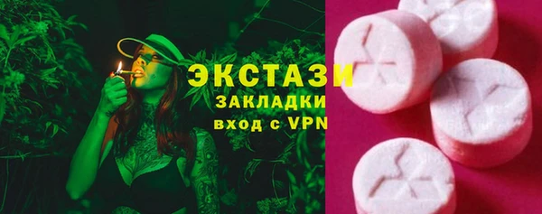 дистиллят марихуана Кулебаки