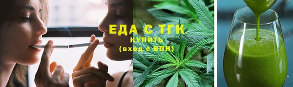 крисы Краснотурьинск