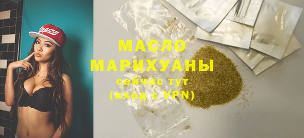 крисы Краснотурьинск