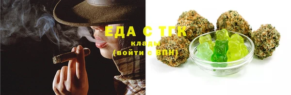 гидропоника Красноперекопск