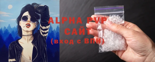 мескалин Кукмор