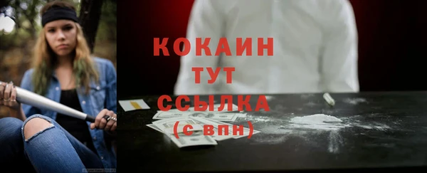 гидропоника Красноперекопск