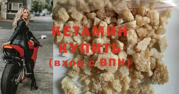 крисы Краснотурьинск