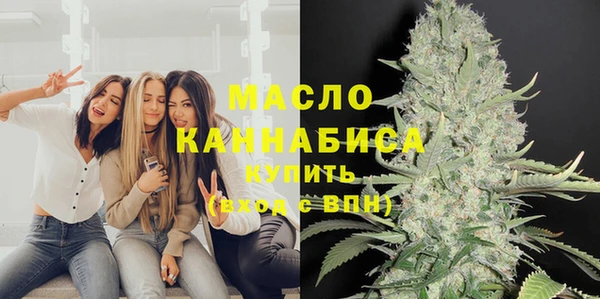 крисы Краснотурьинск