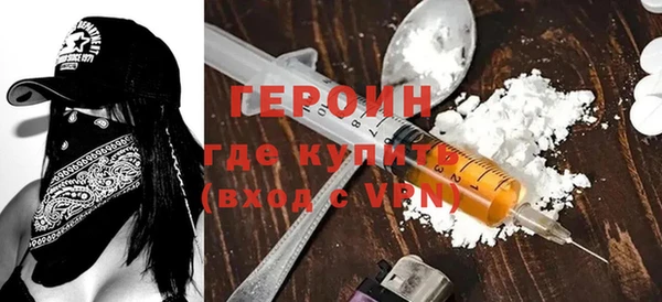 гидропоника Красноперекопск