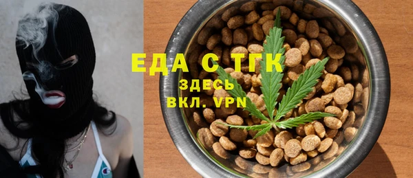 крисы Краснотурьинск