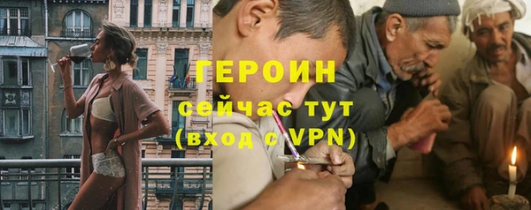 гидропоника Красноперекопск