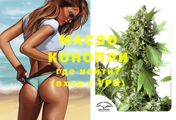крисы Краснотурьинск
