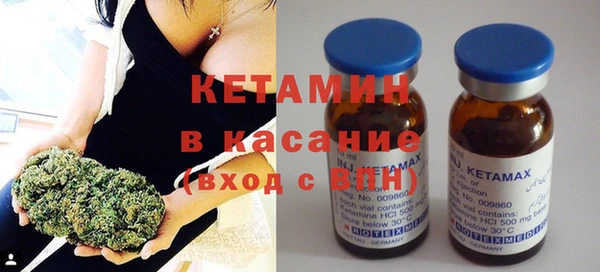 гидропоника Красноперекопск