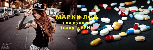 гидропоника Красноперекопск